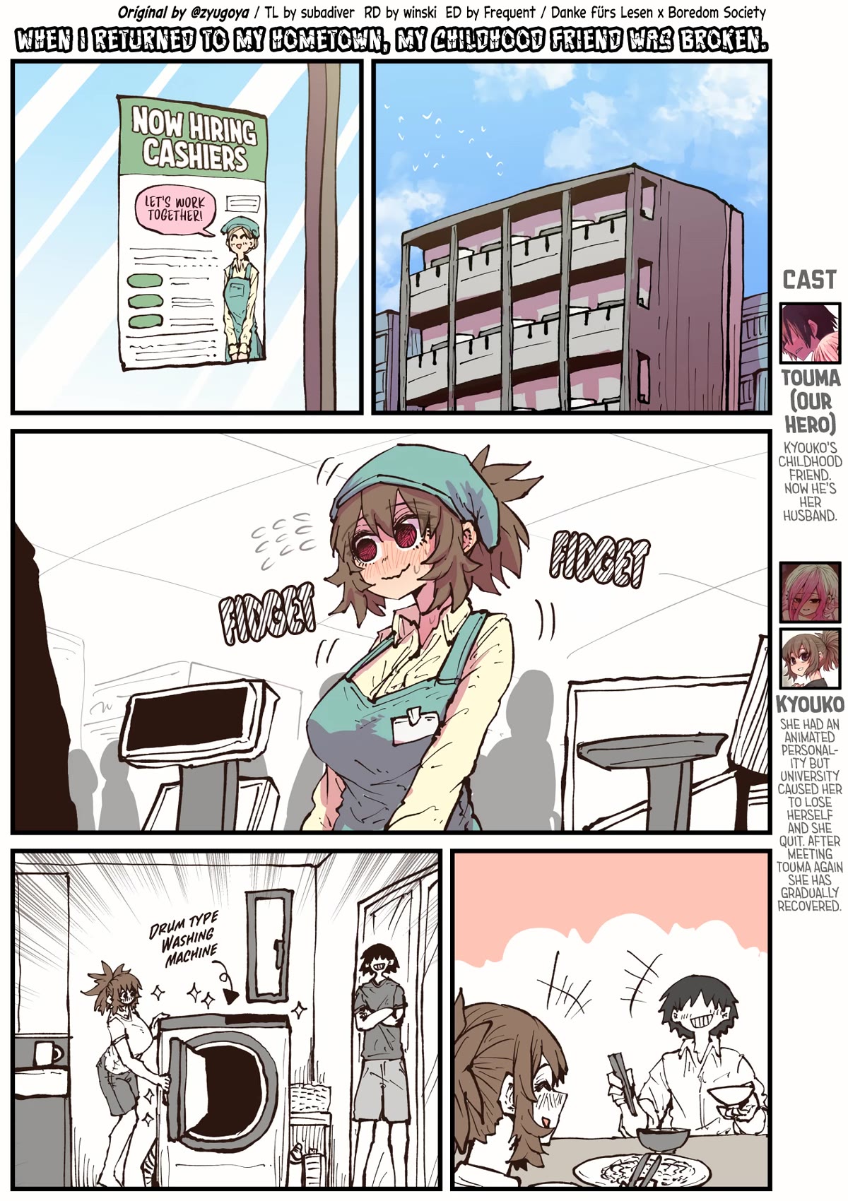 Page 1 of Chapter 44