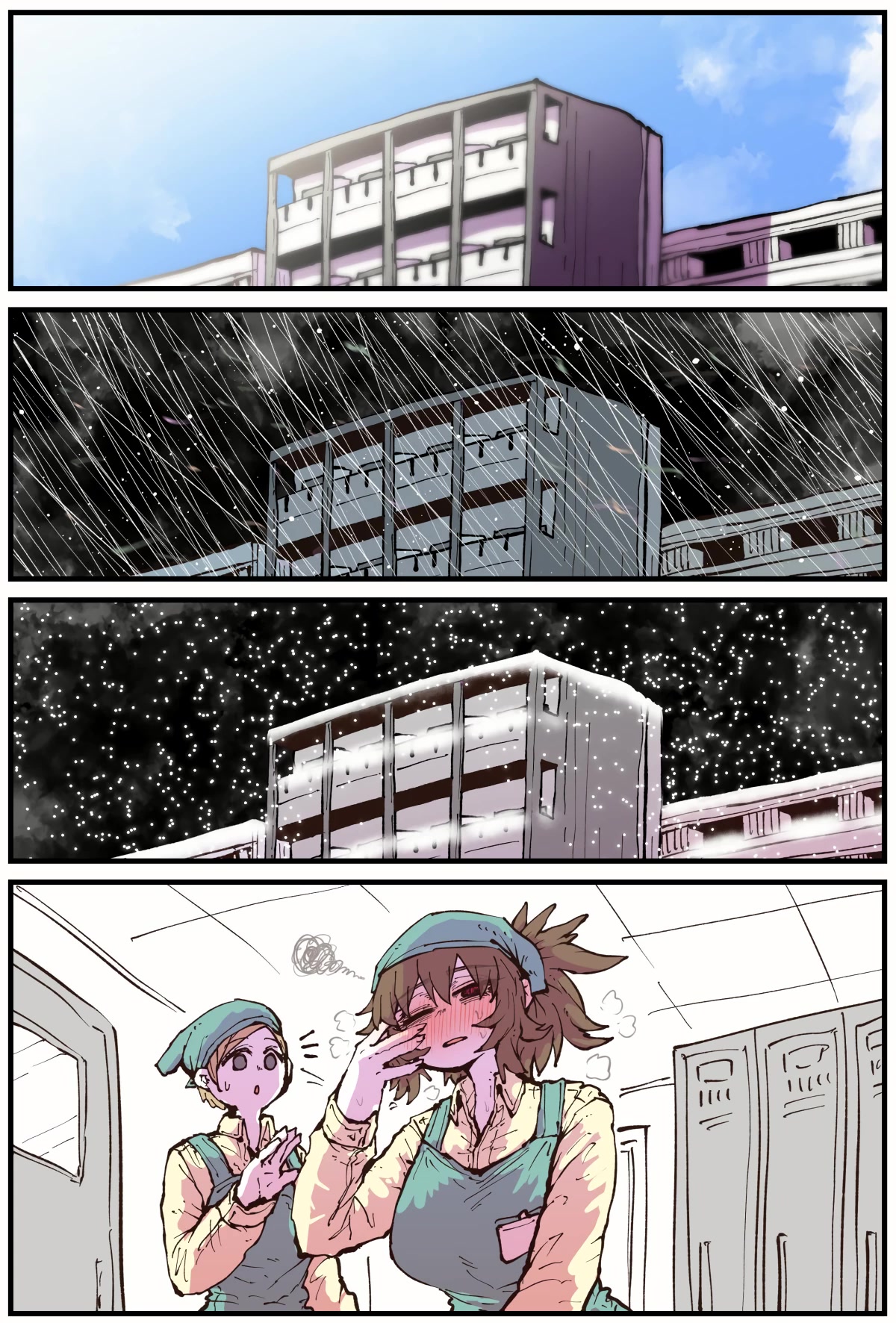 Page 3 of Chapter 44