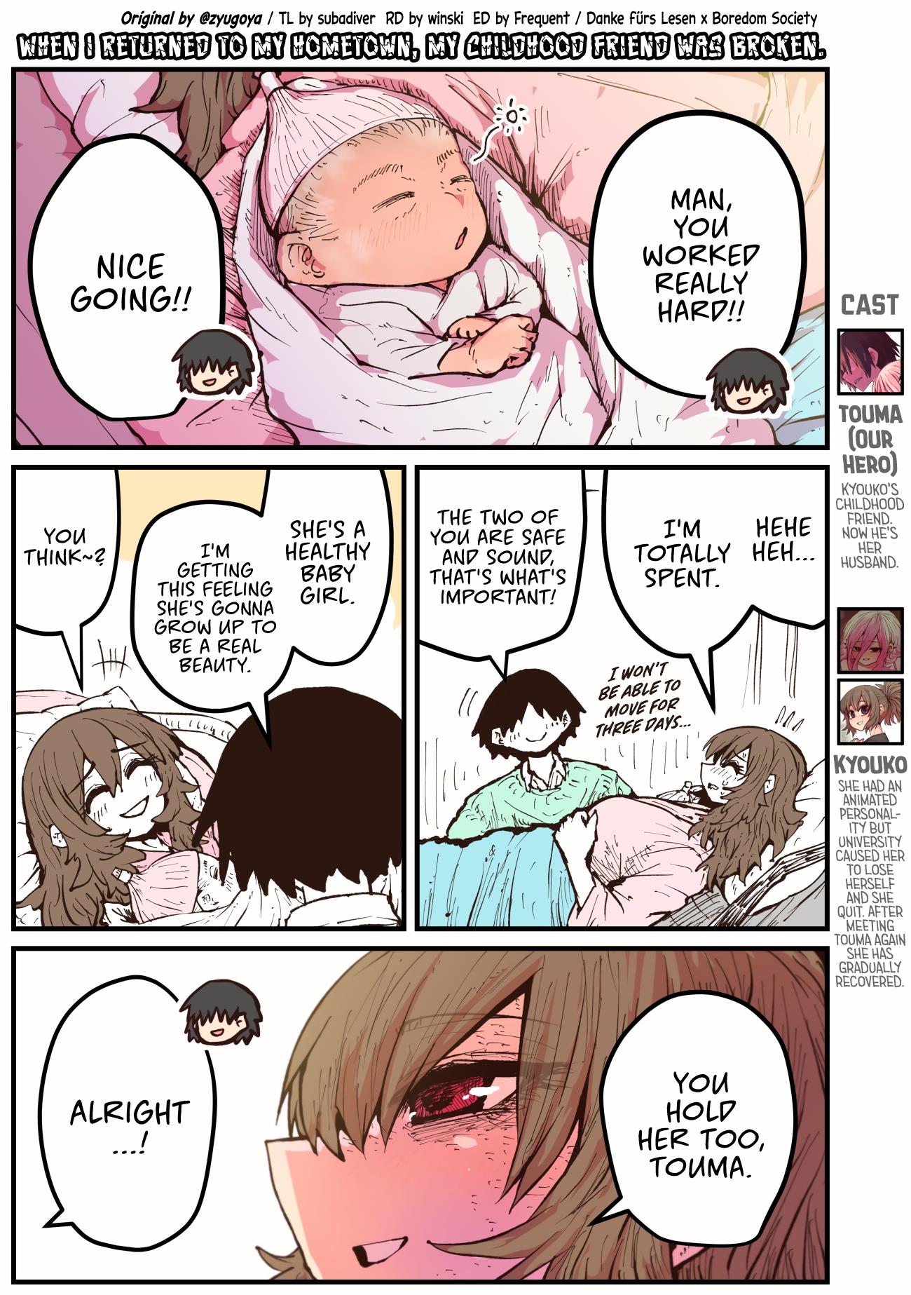 Page 1 of Chapter 48
