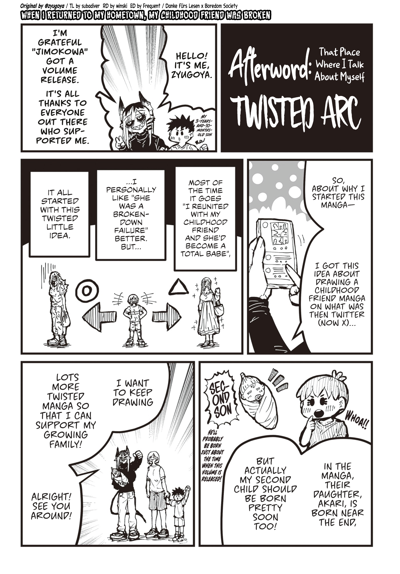 Page 1 of Chapter 50.11