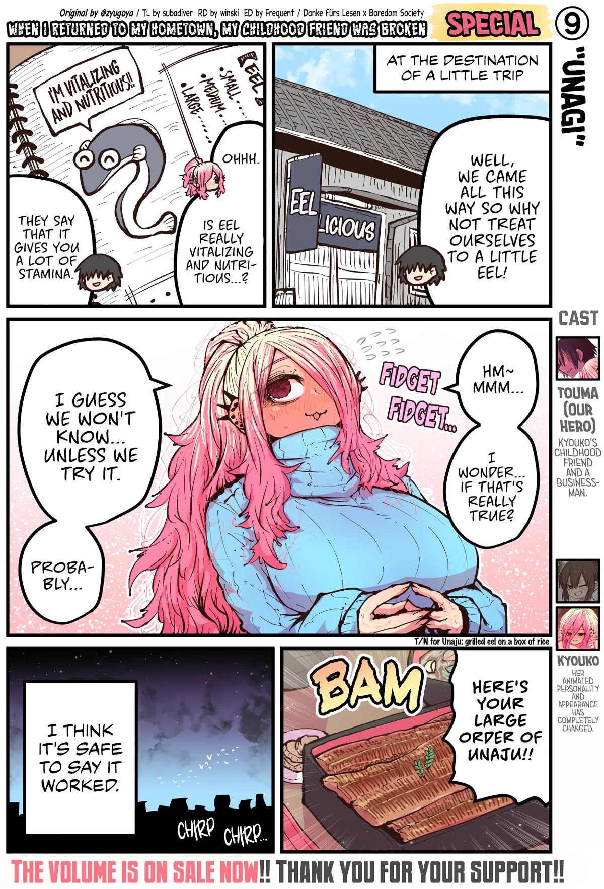 Page 1 of Chapter 50.9