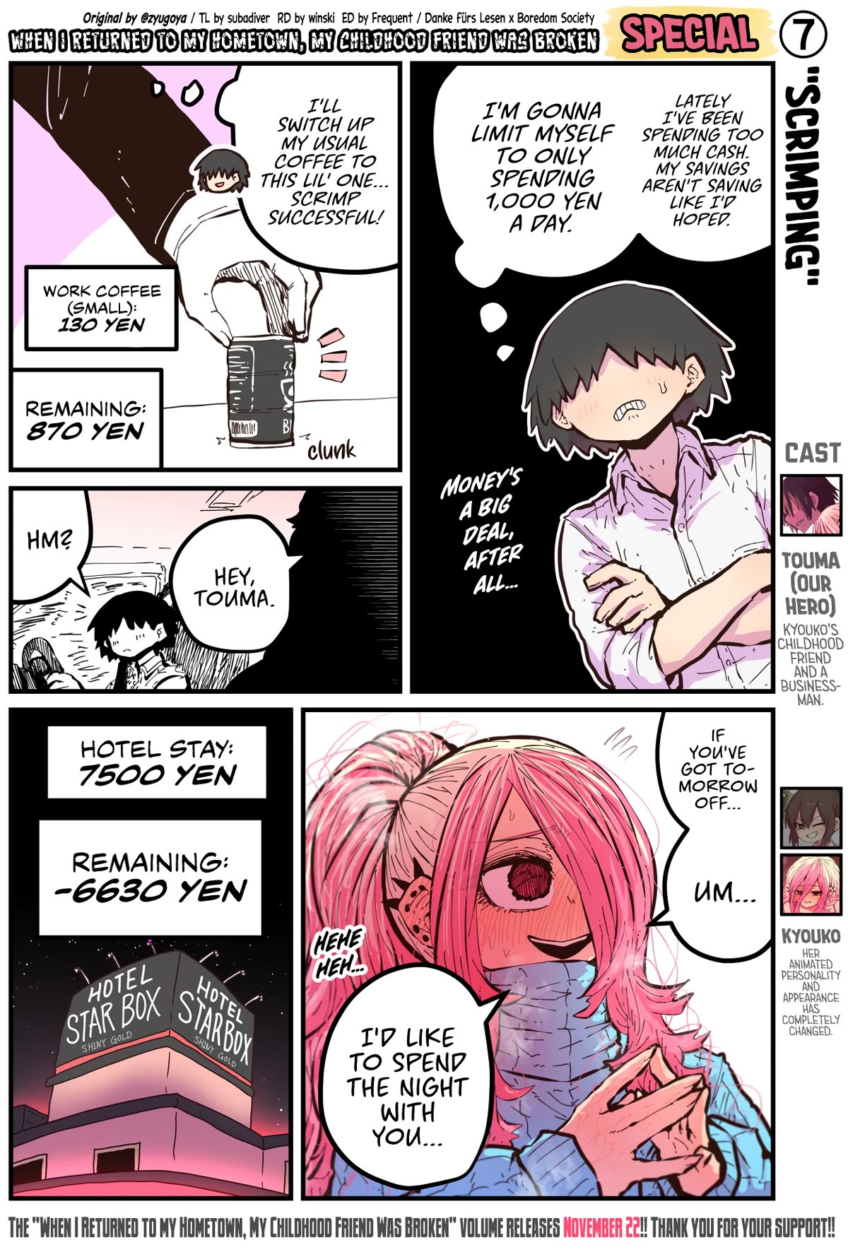 Page 1 of Chapter 50.7