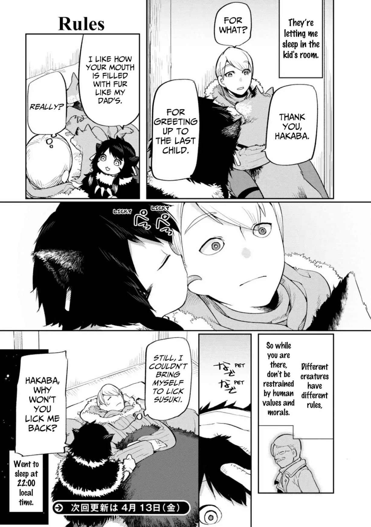 Page 16 of Chapter 1