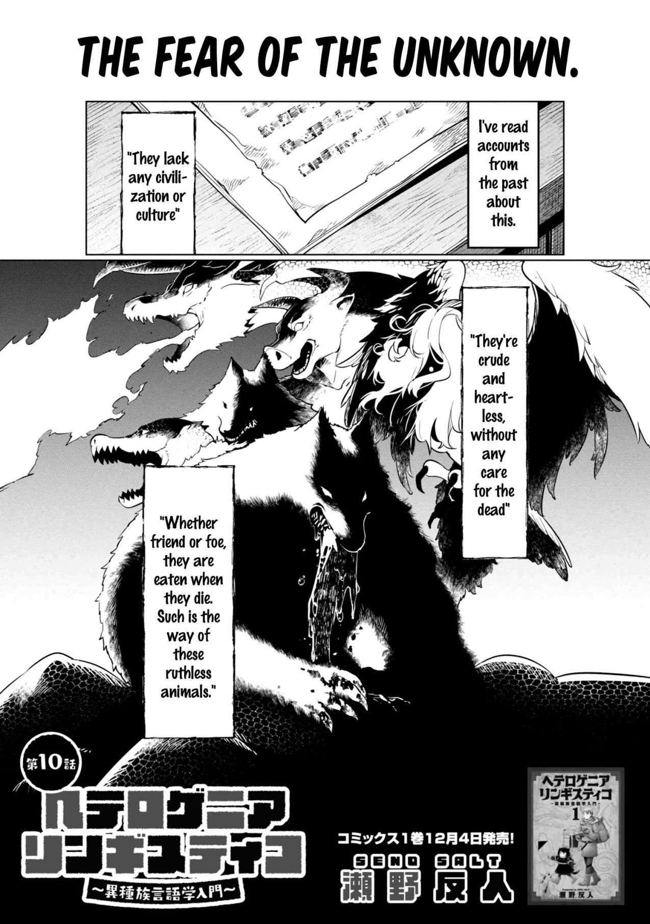 Page 2 of Chapter 10