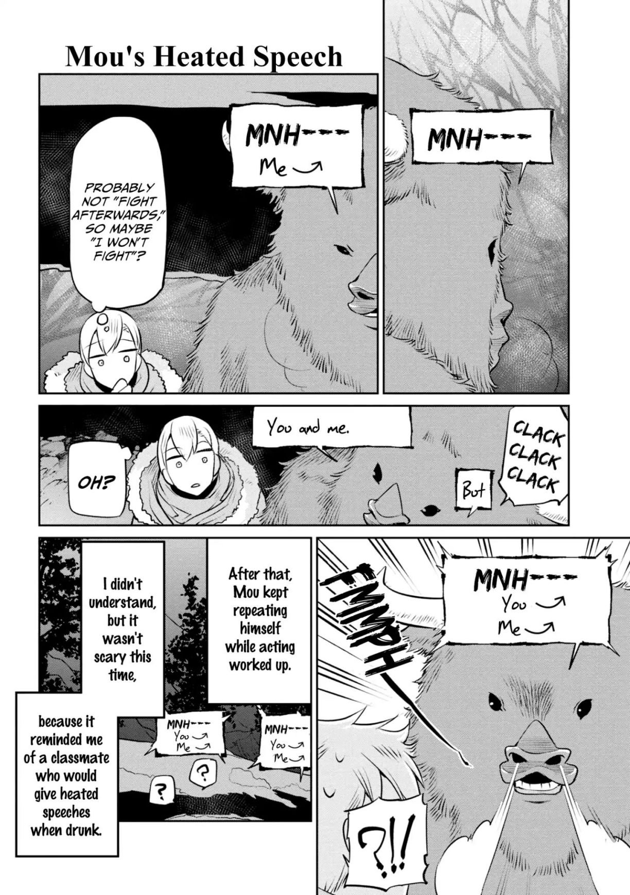 Page 12 of Chapter 12