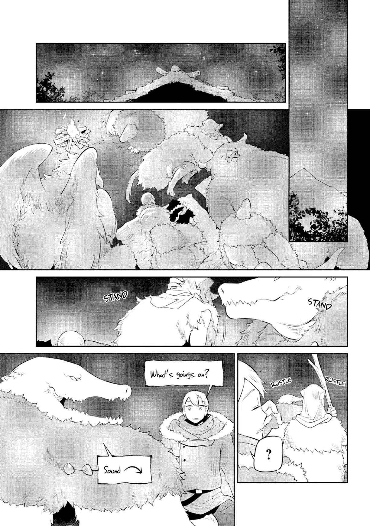 Page 1 of Chapter 14
