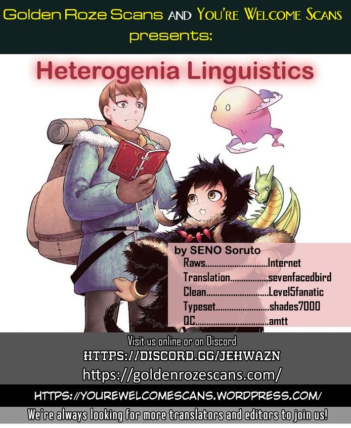 Page 15 of Chapter 15