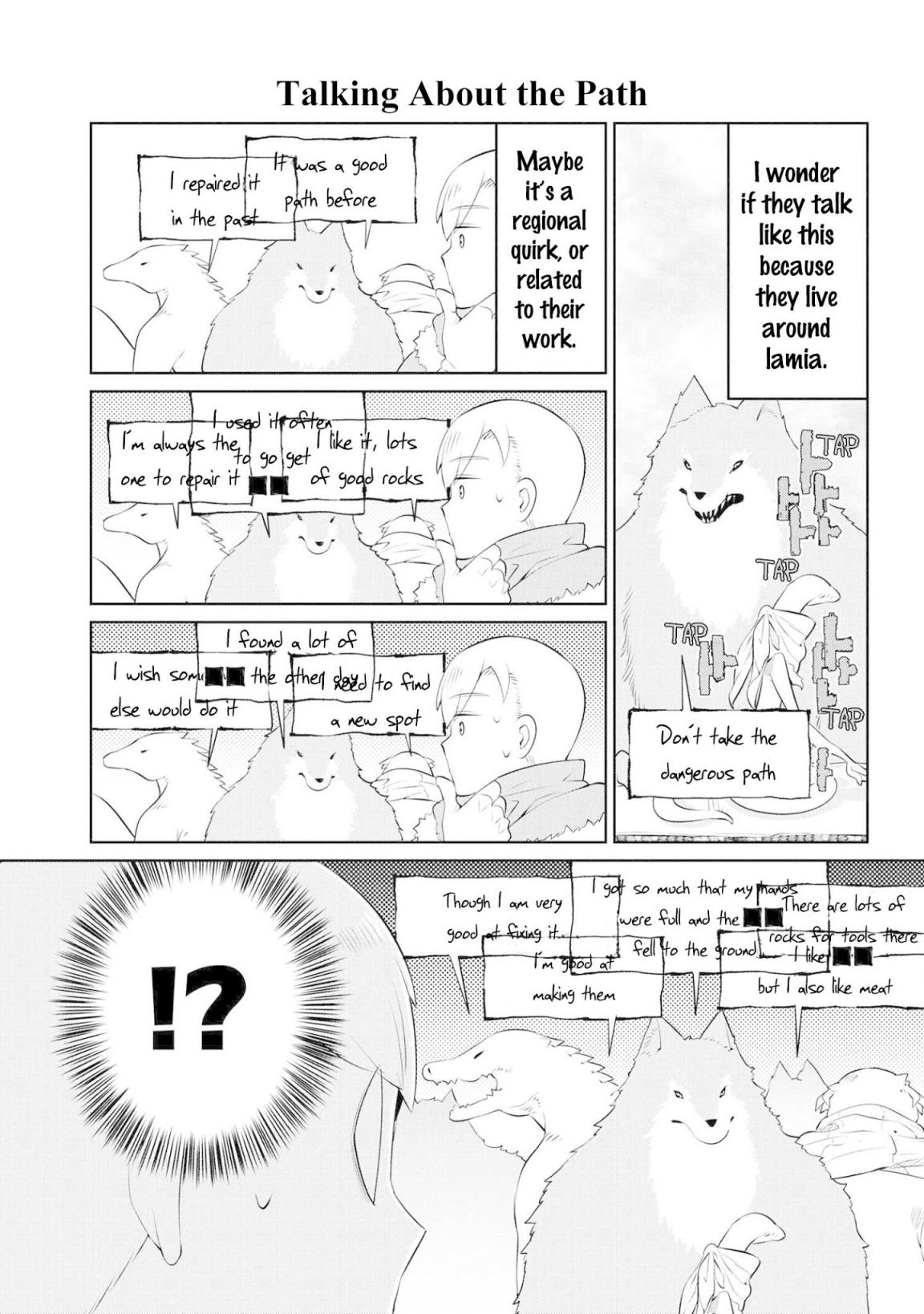Page 7 of Chapter 17
