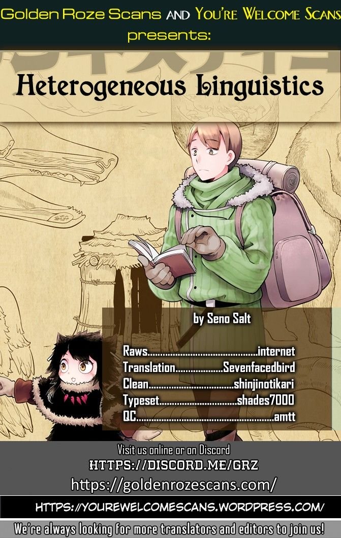 Page 16 of Chapter 21