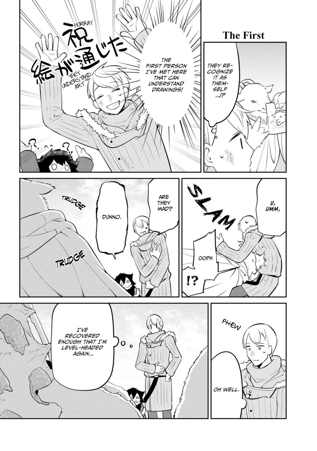 Page 8 of Chapter 24