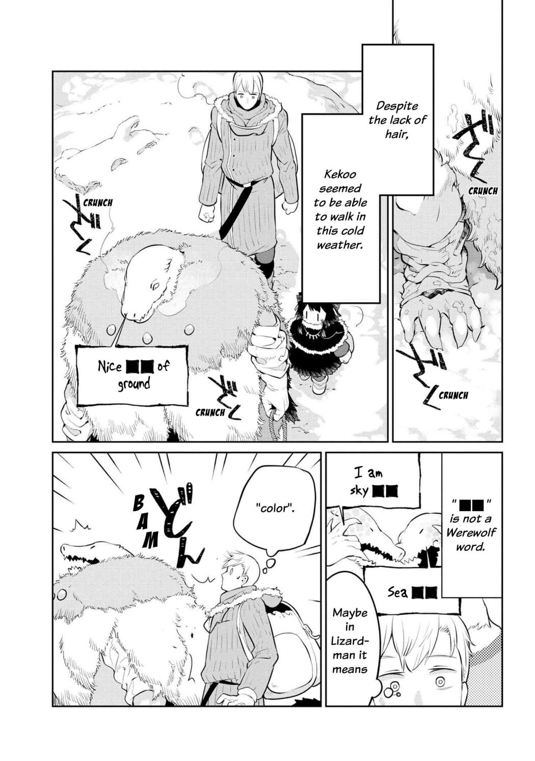 Page 1 of Chapter 25