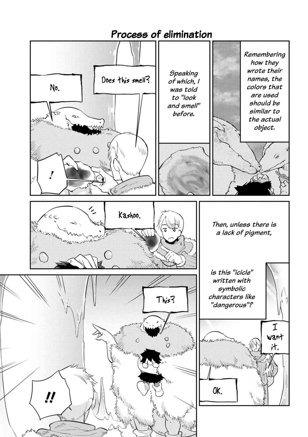 Page 11 of Chapter 25