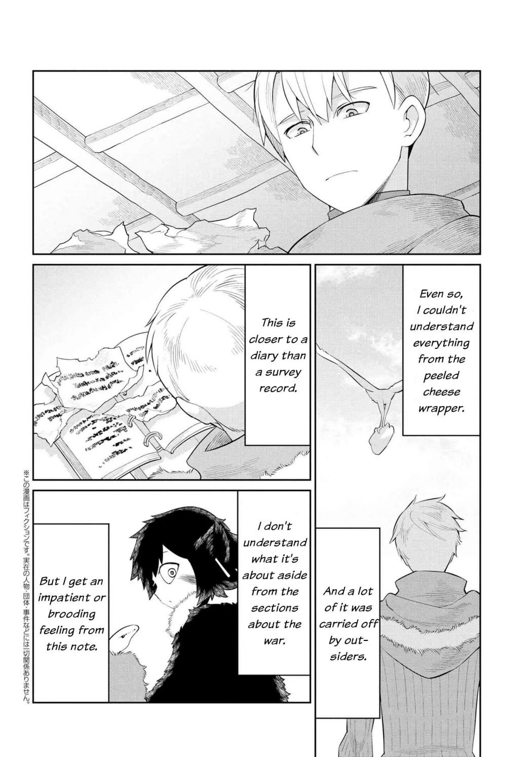 Page 8 of Chapter 28