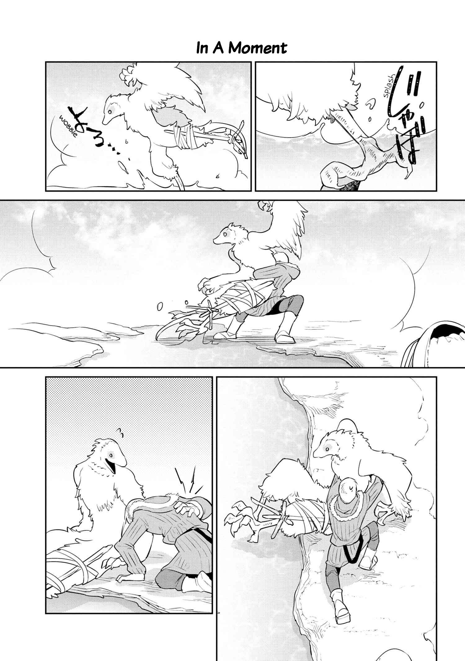 Page 7 of Chapter 29
