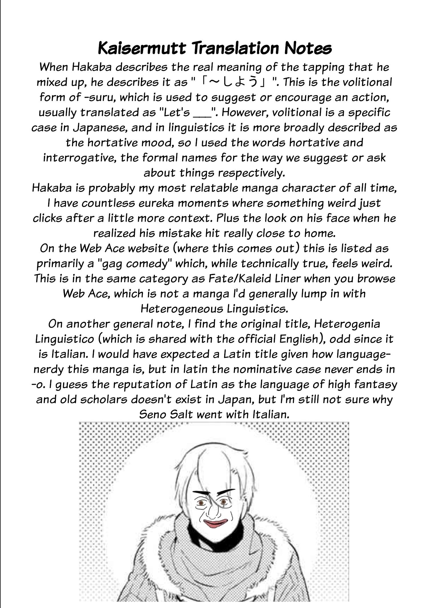Page 15 of Chapter 29
