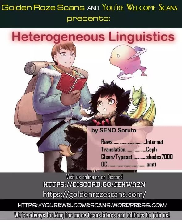 Page 15 of Chapter 3