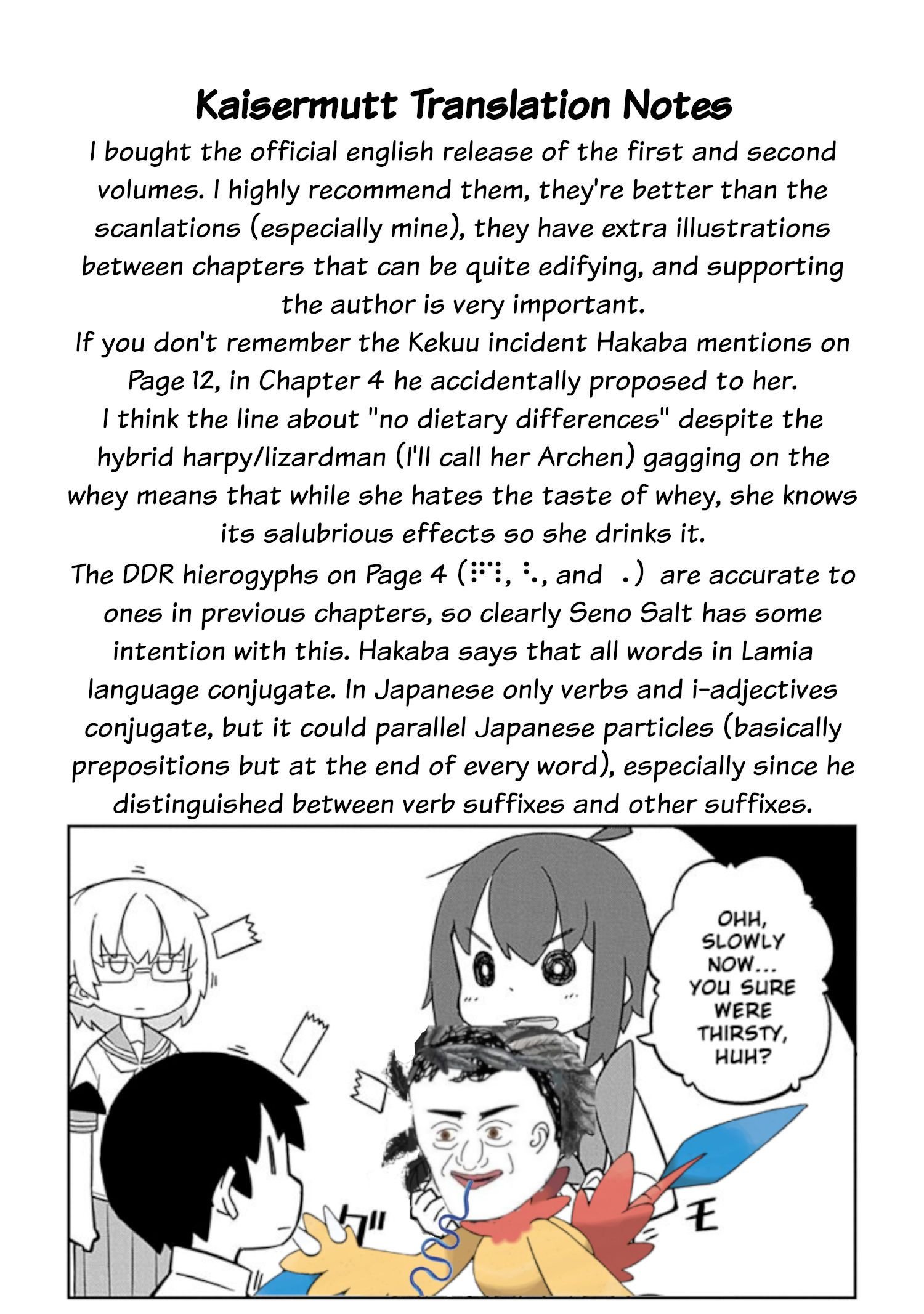 Page 17 of Chapter 30