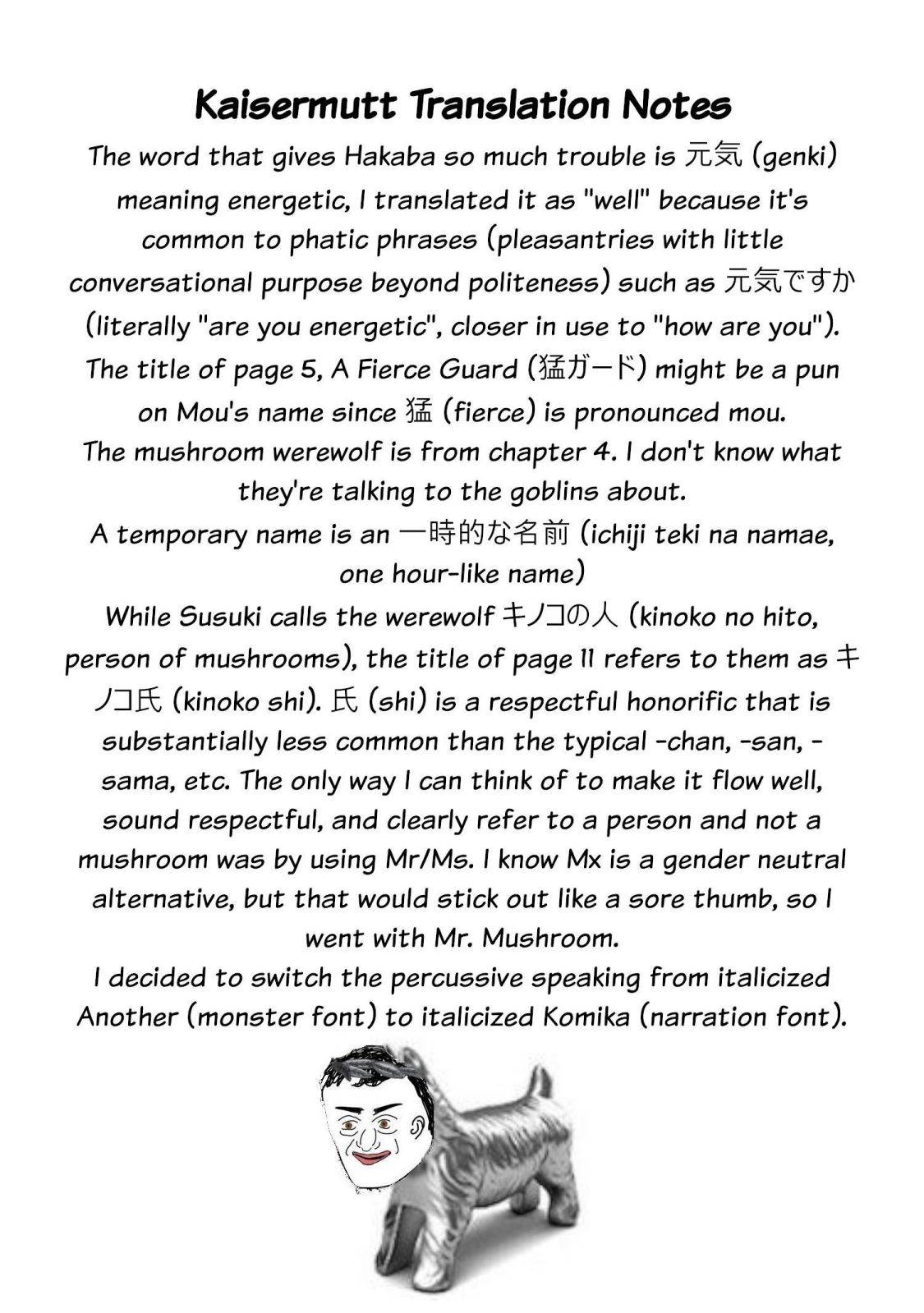 Page 15 of Chapter 31