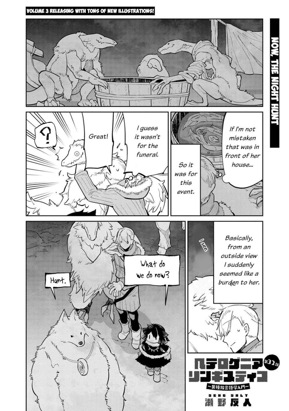 Page 1 of Chapter 32