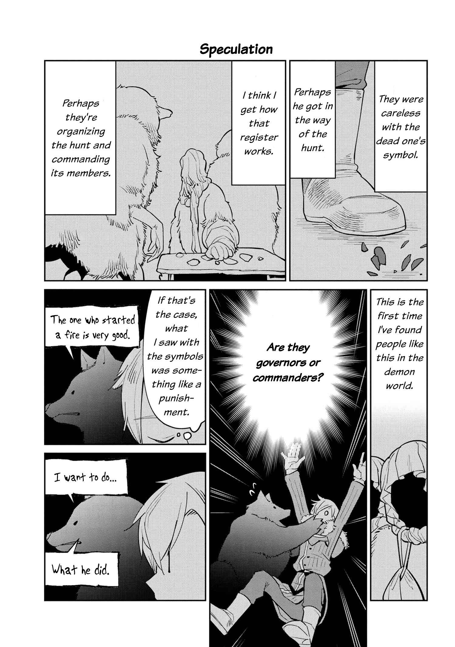 Page 5 of Chapter 33
