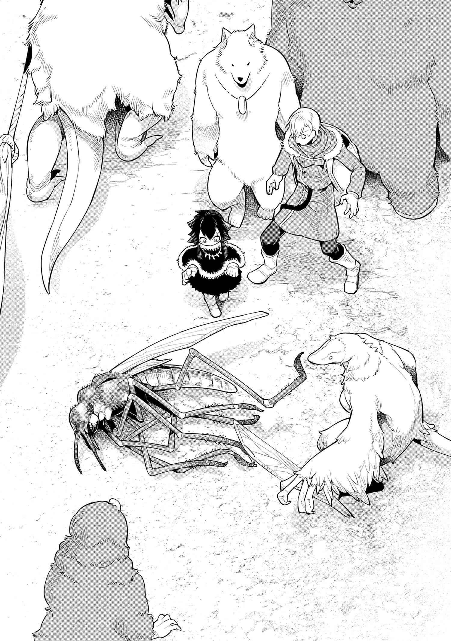 Page 14 of Chapter 34