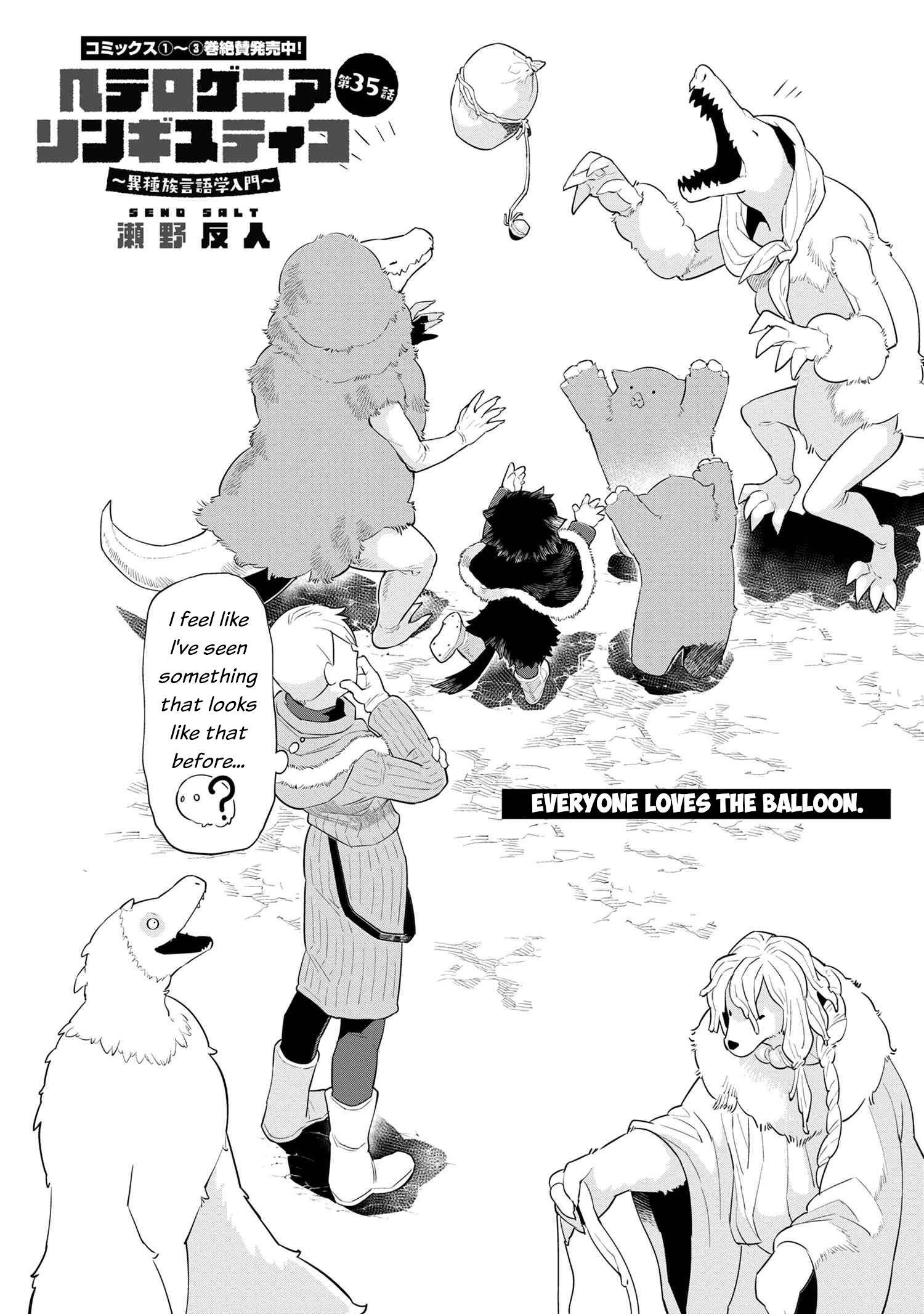 Page 2 of Chapter 35