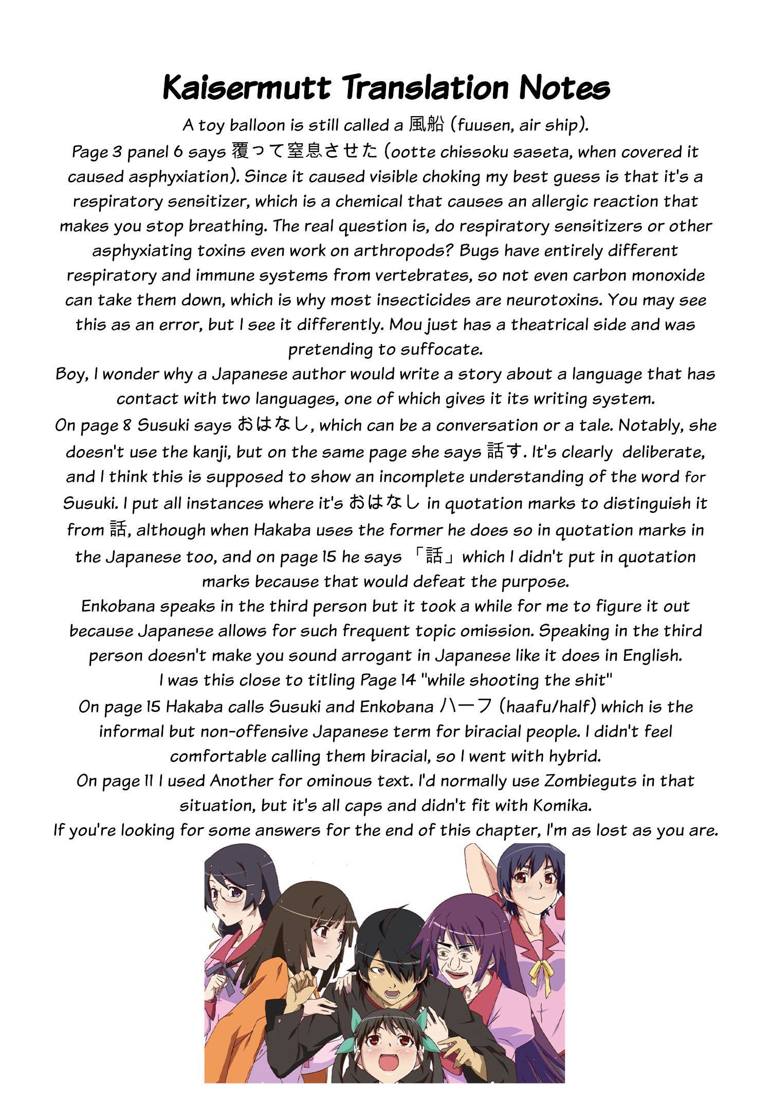 Page 17 of Chapter 35