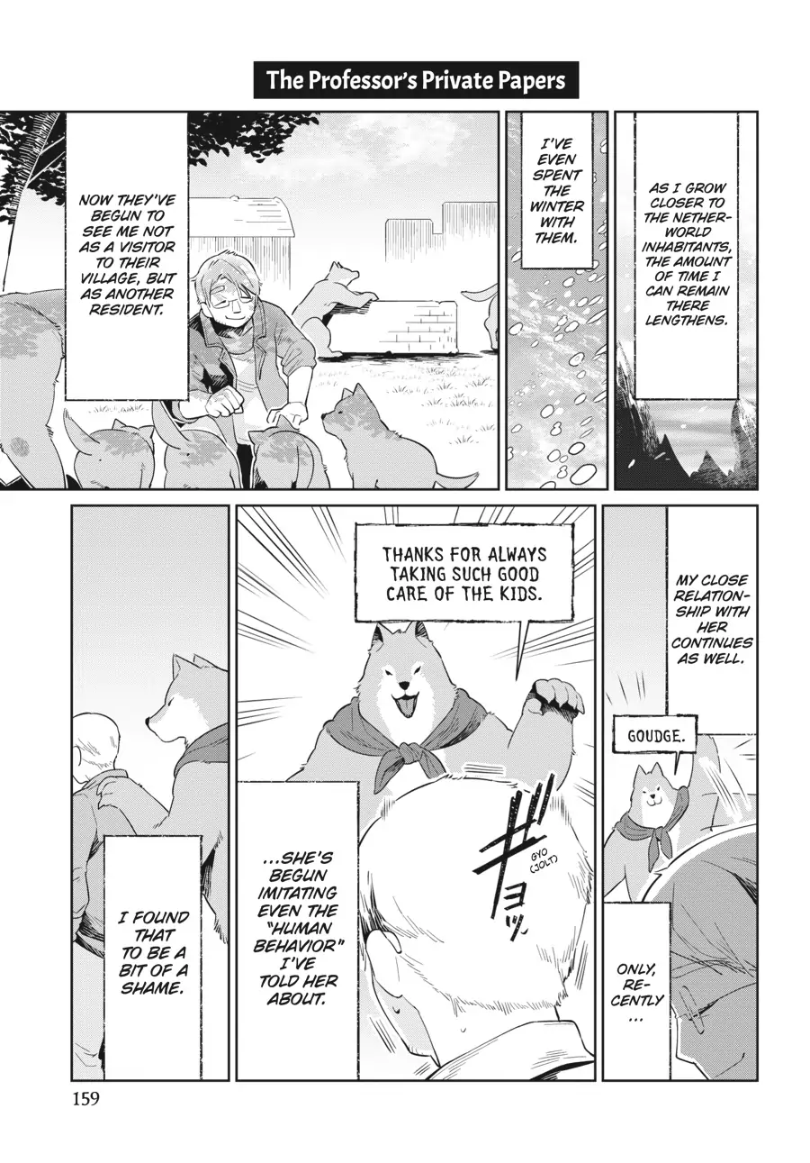 Page 1 of Chapter 36.5