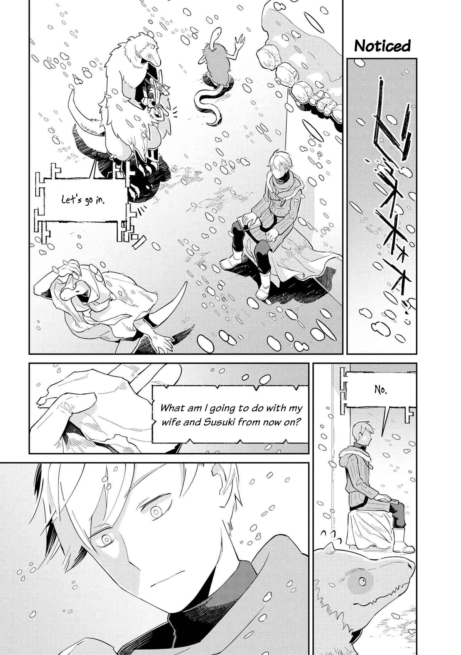 Page 14 of Chapter 36