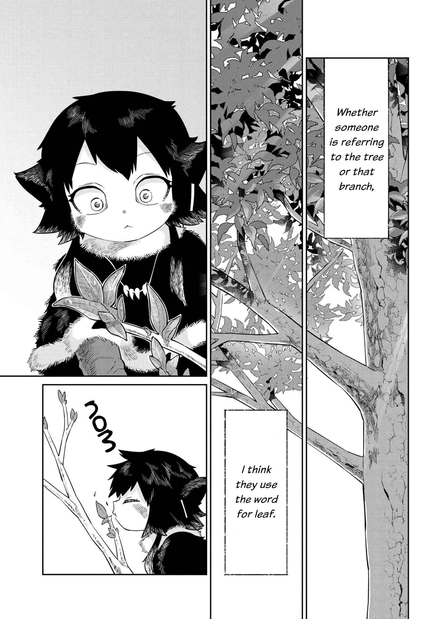Page 1 of Chapter 37