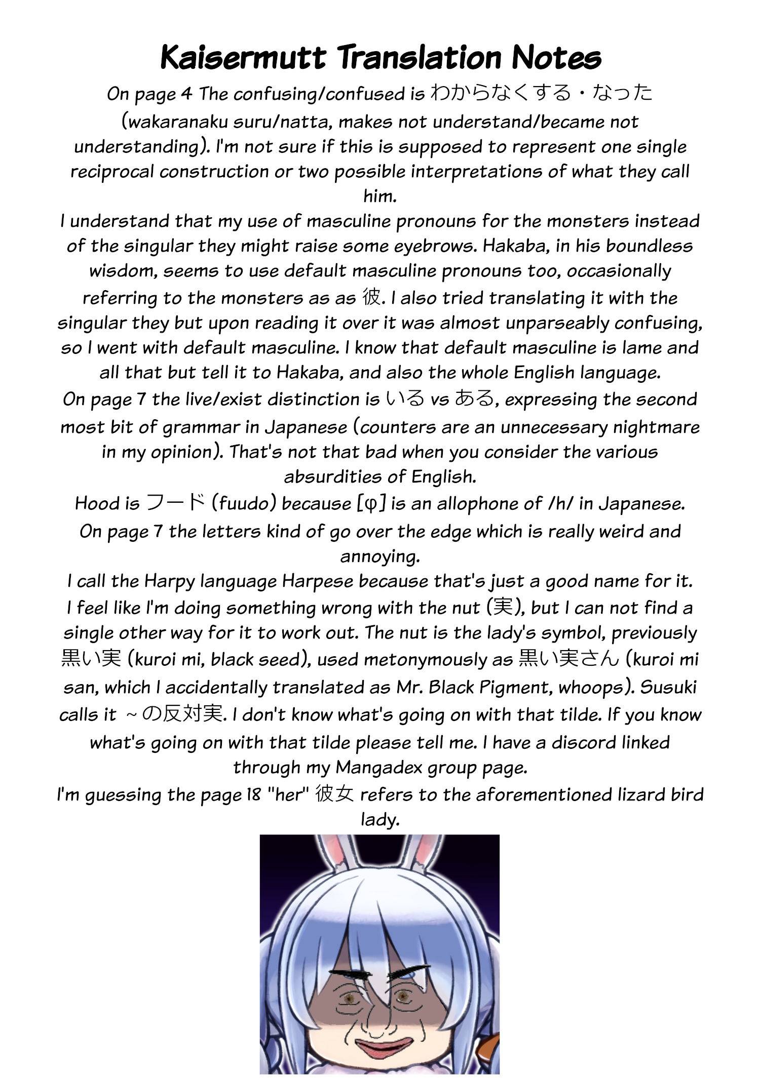 Page 20 of Chapter 37