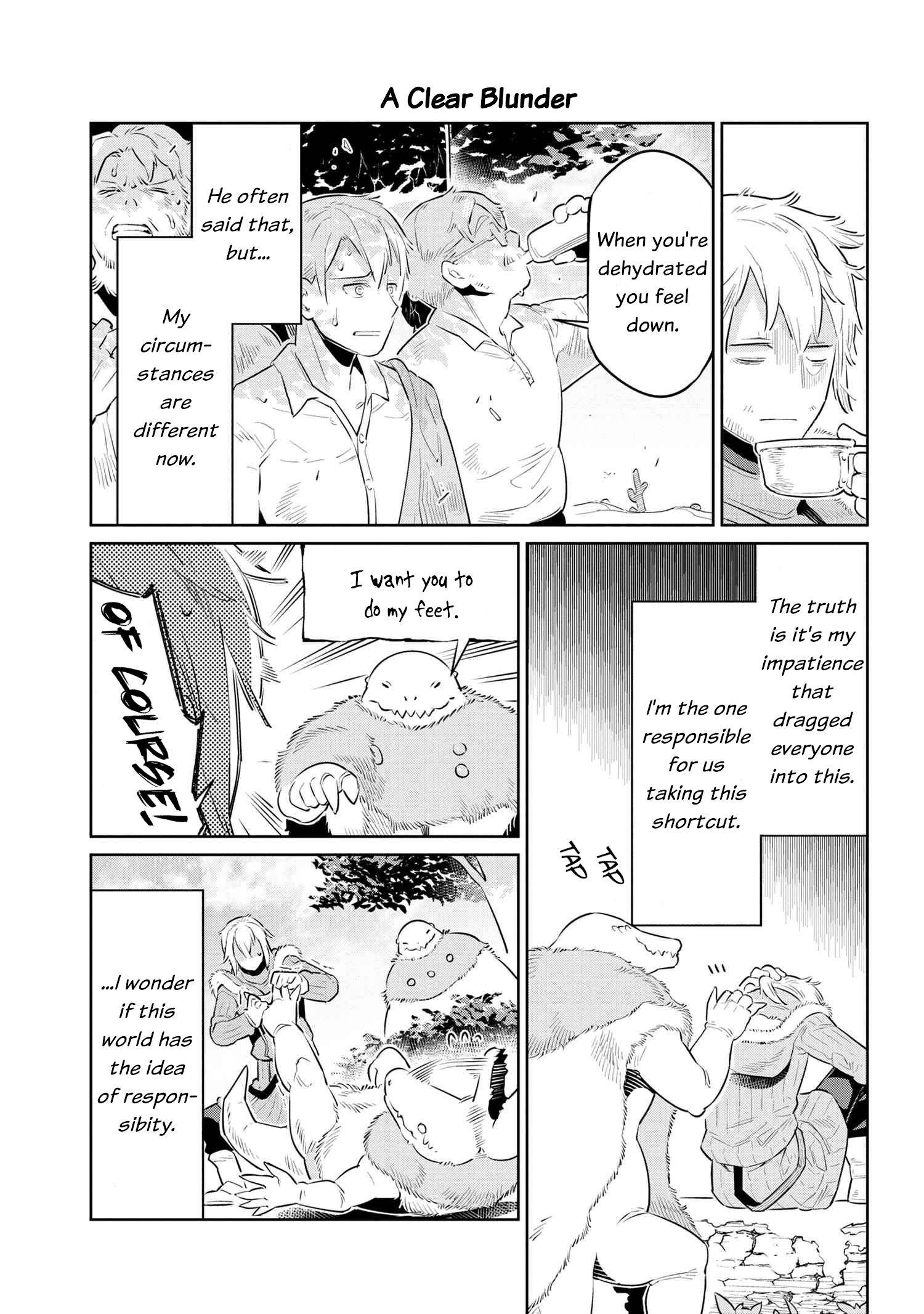 Page 7 of Chapter 38