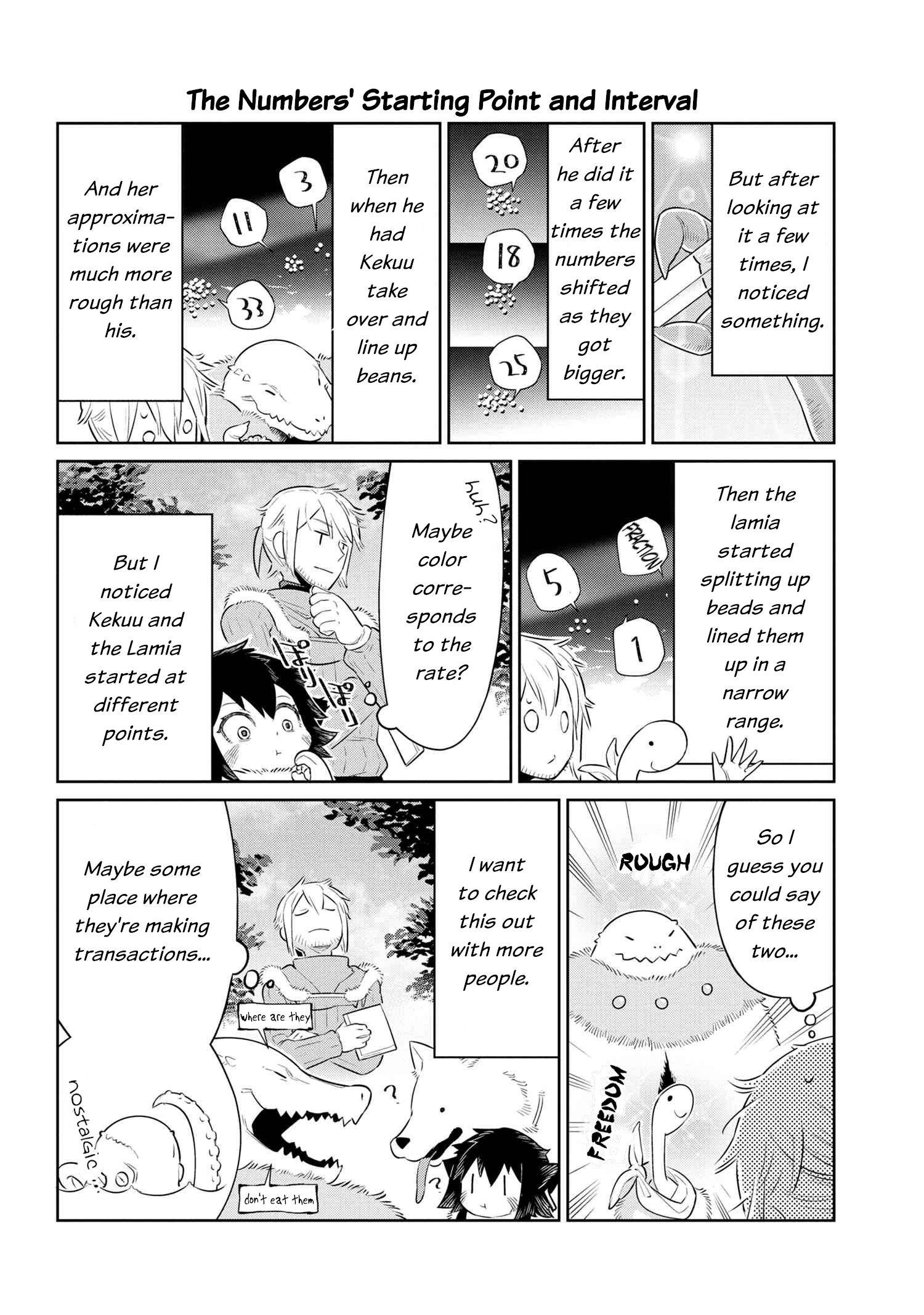 Page 12 of Chapter 38