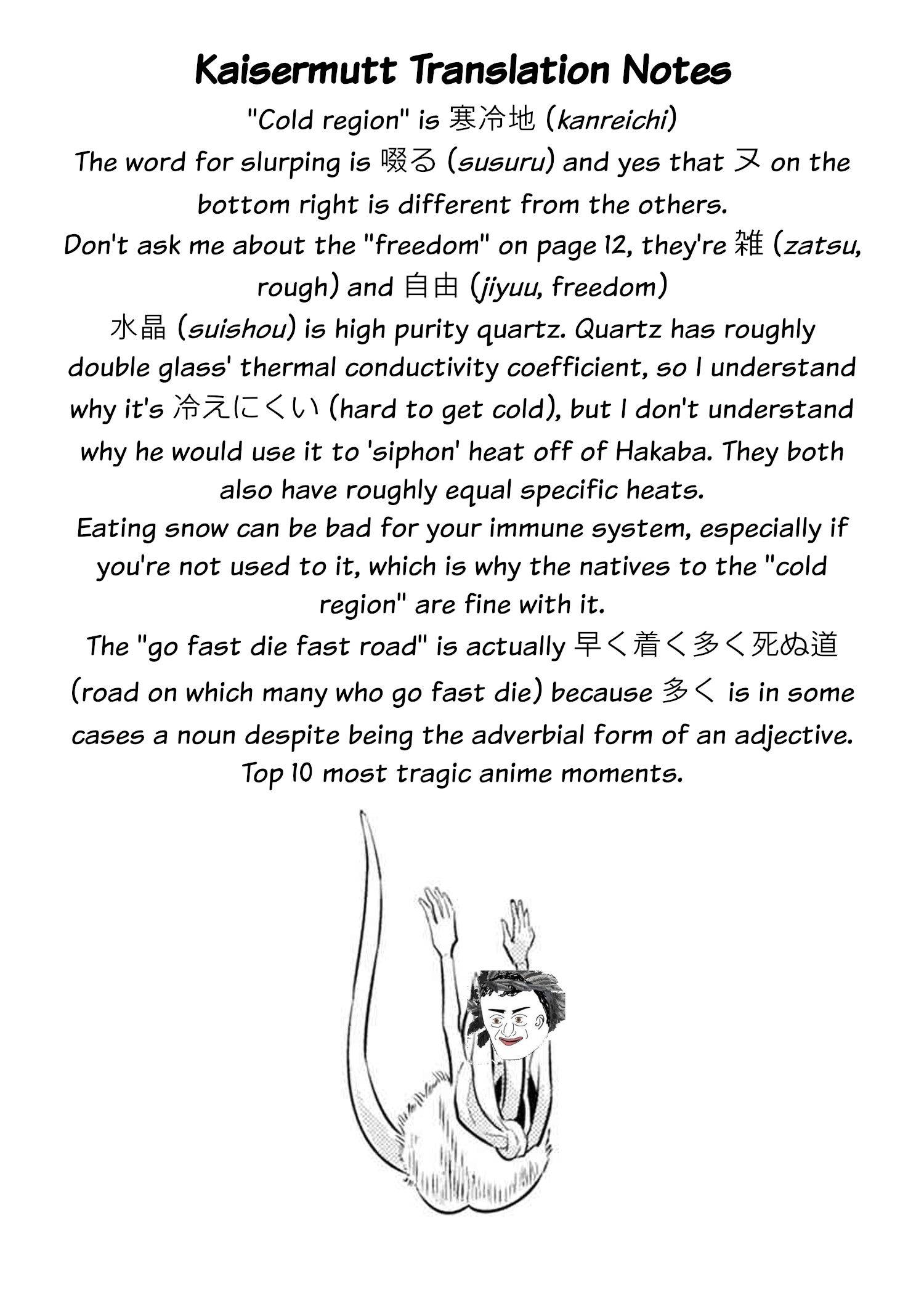 Page 19 of Chapter 38