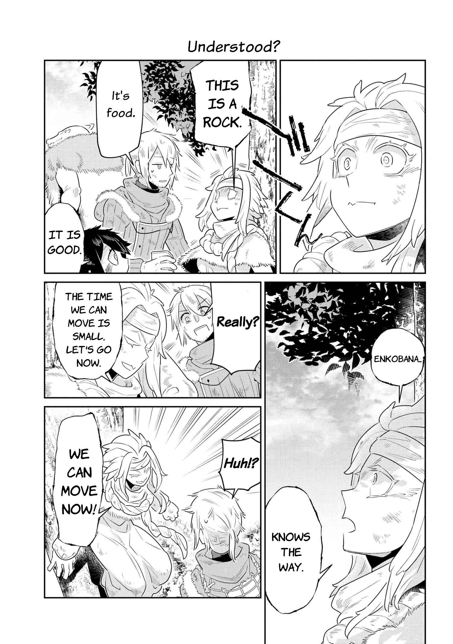Page 5 of Chapter 40