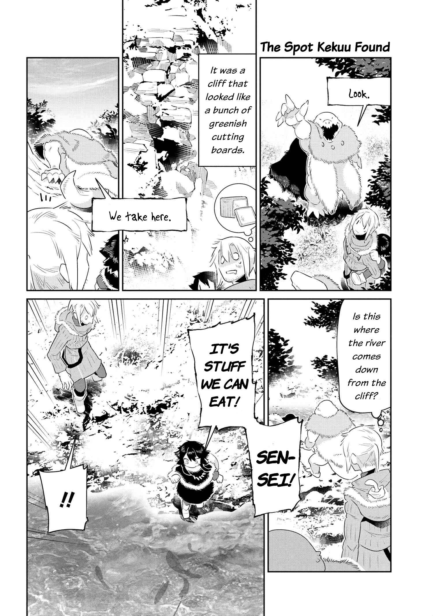 Page 12 of Chapter 40