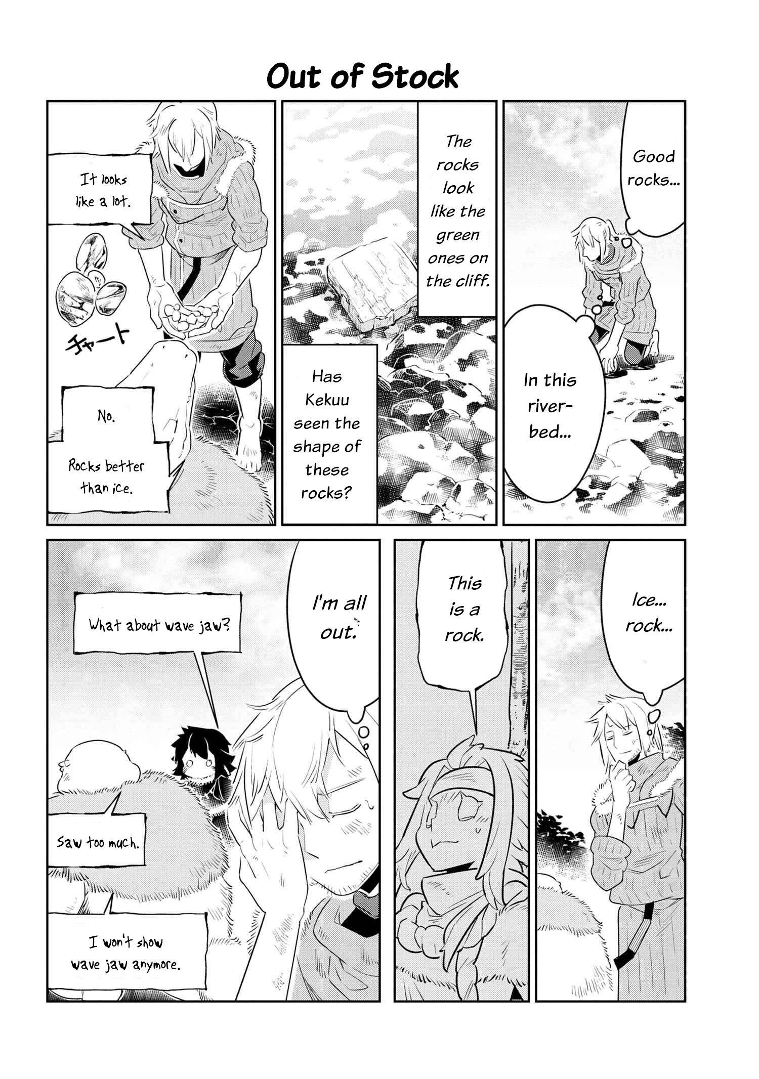 Page 16 of Chapter 40