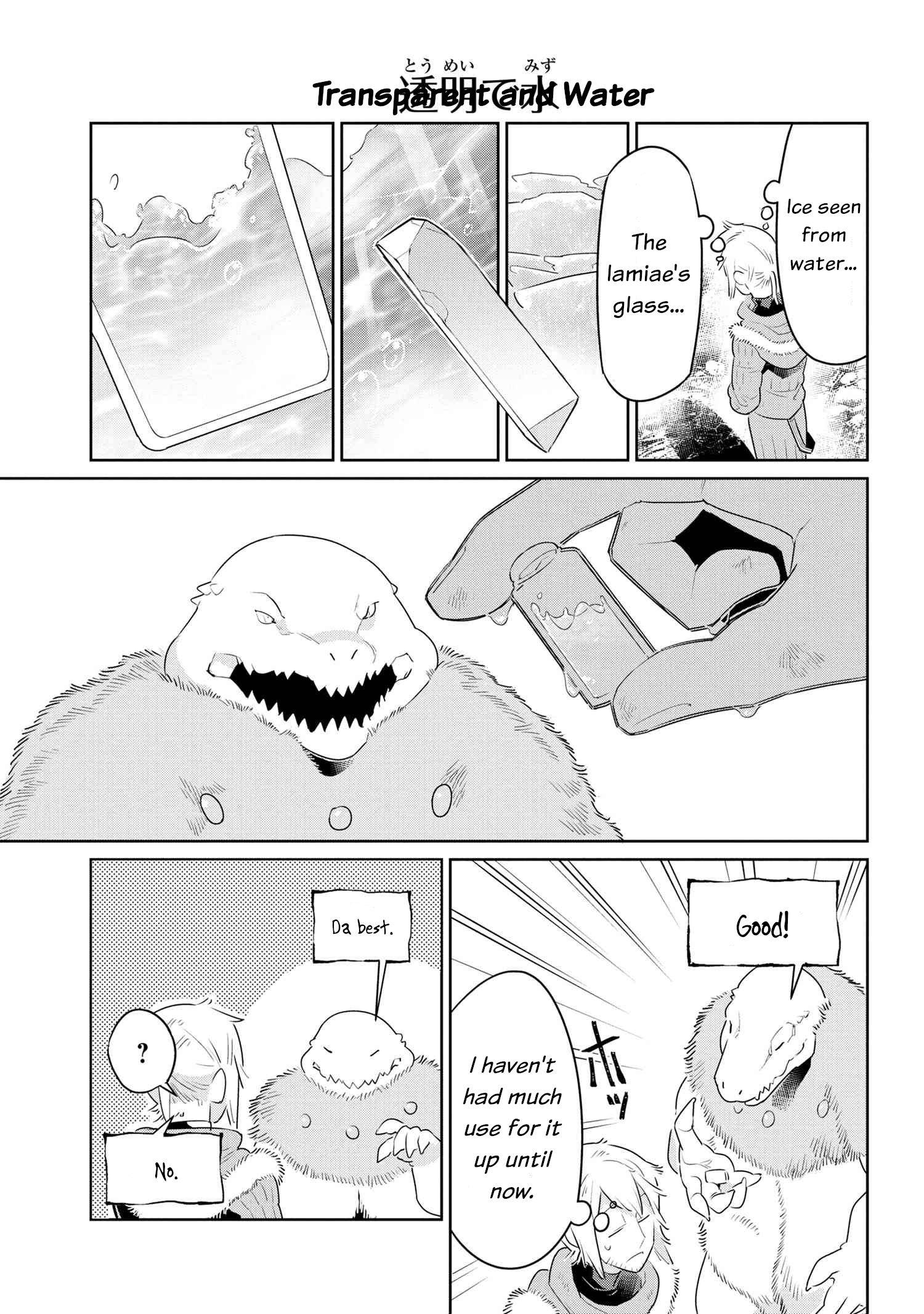 Page 17 of Chapter 40
