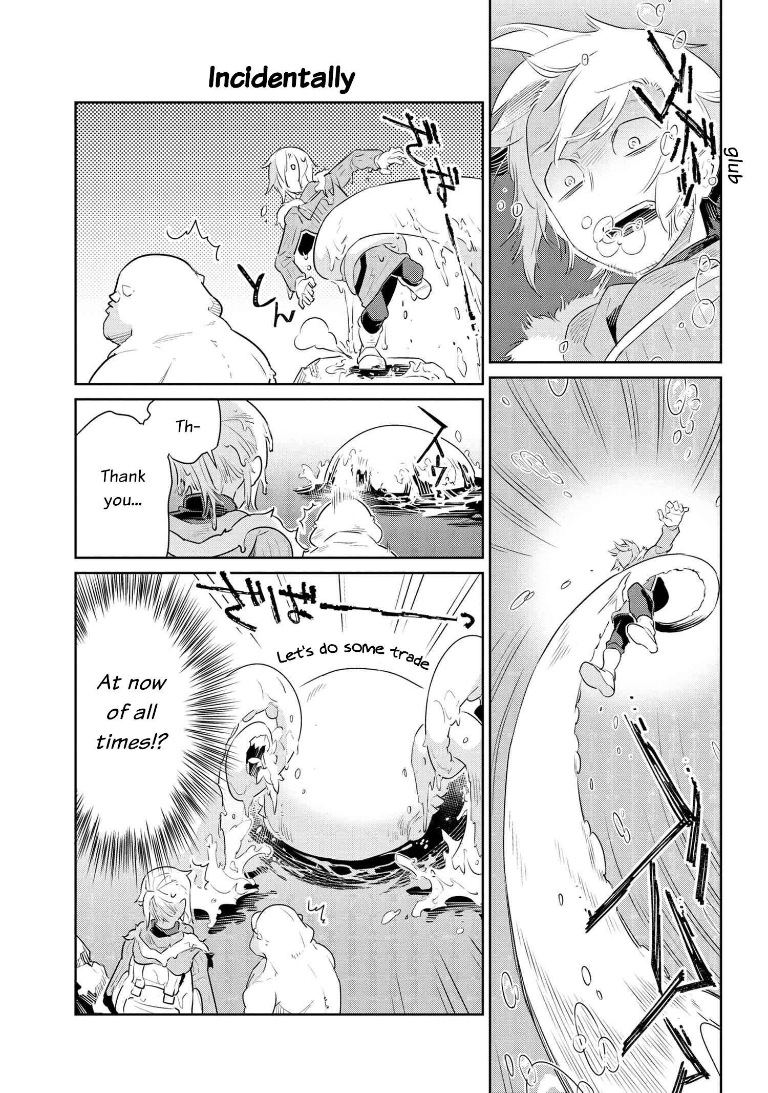 Page 11 of Chapter 41