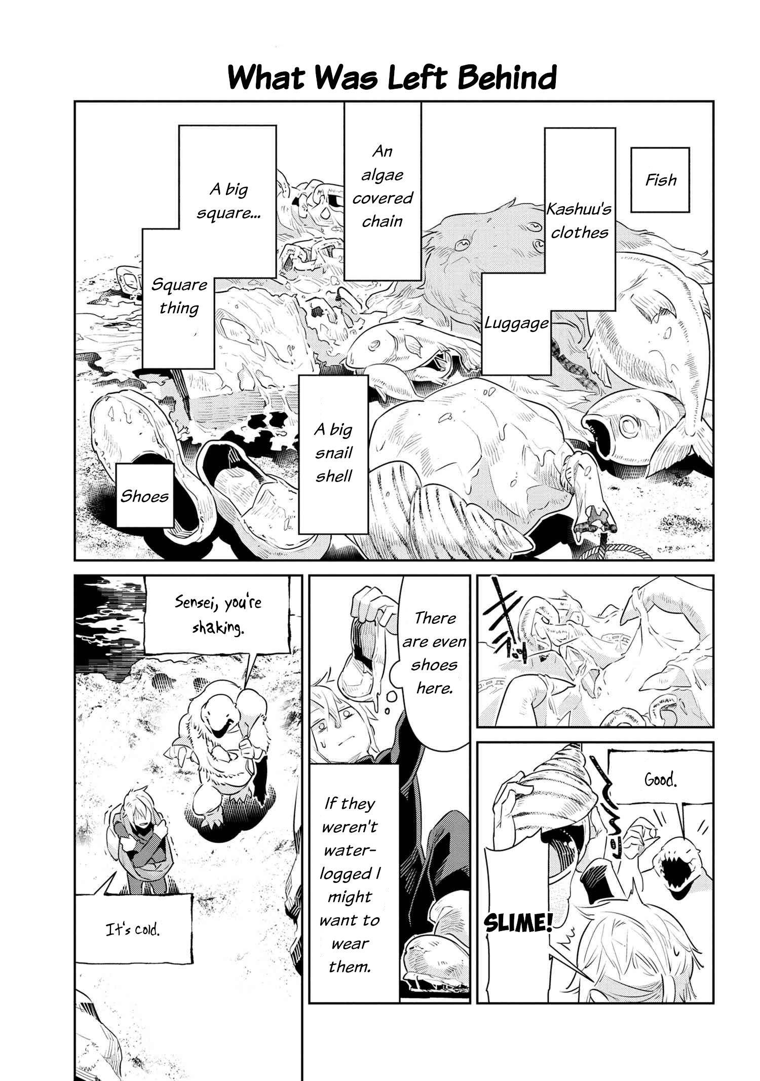 Page 17 of Chapter 41