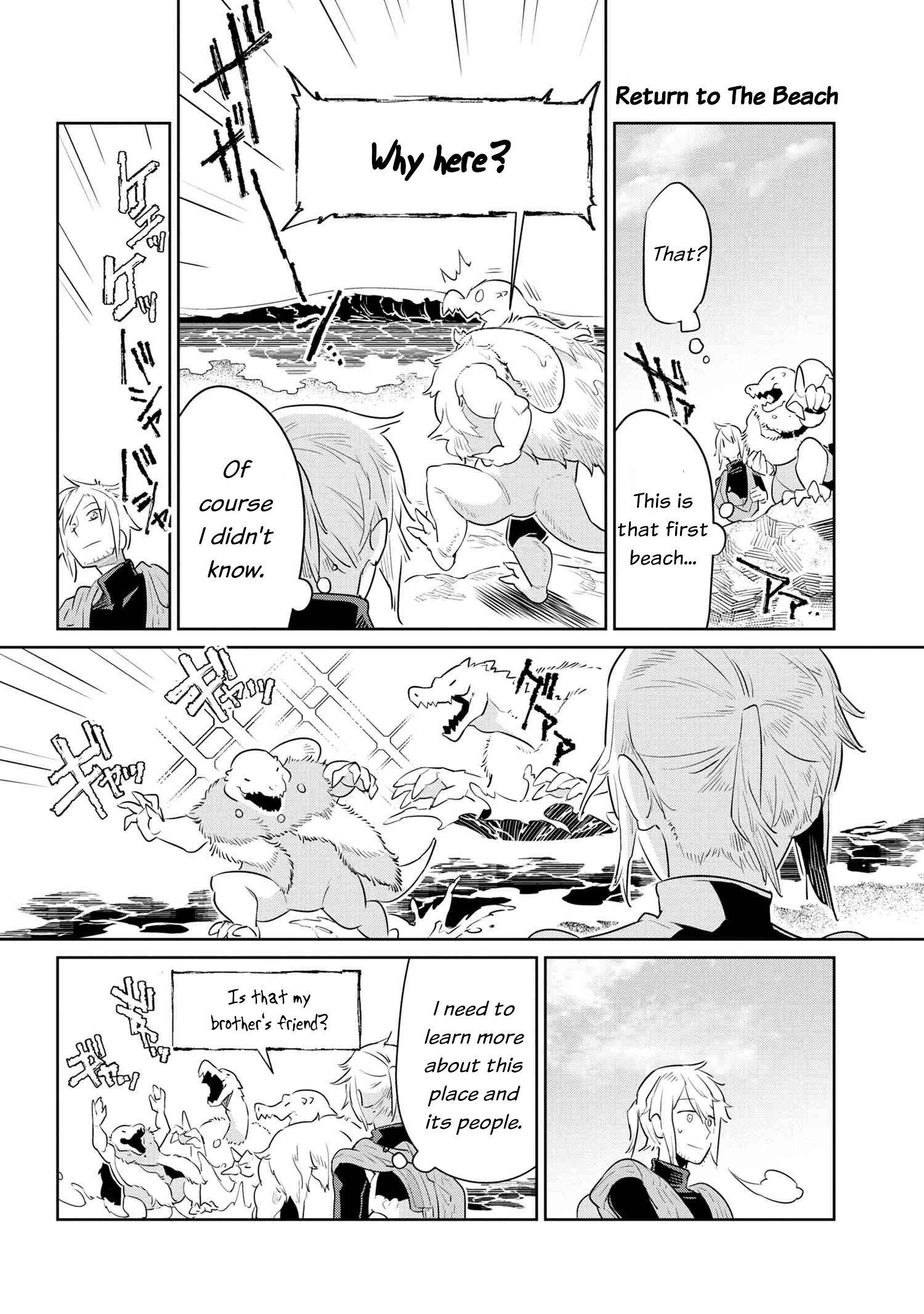 Page 18 of Chapter 41