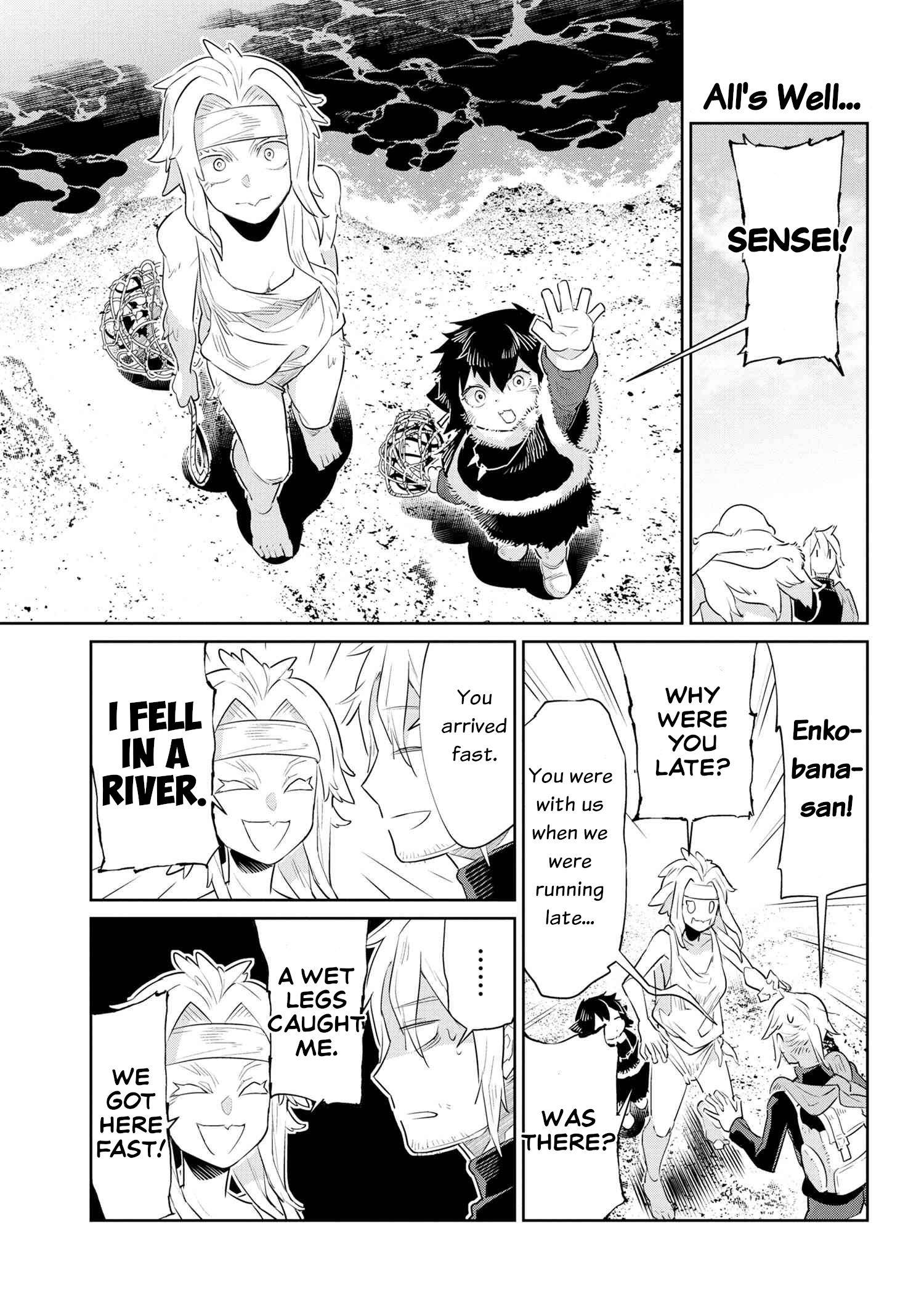 Page 19 of Chapter 41