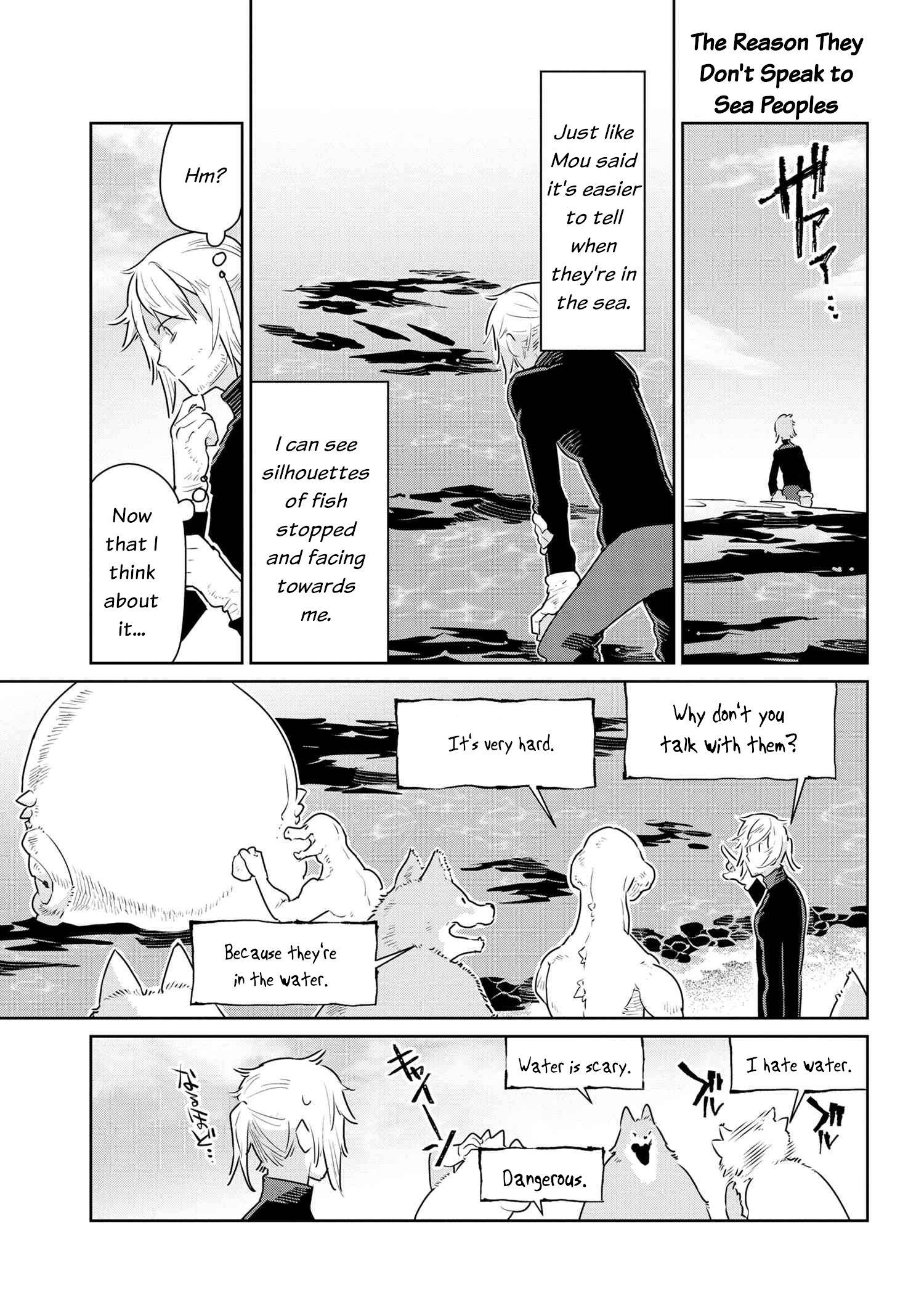 Page 17 of Chapter 42
