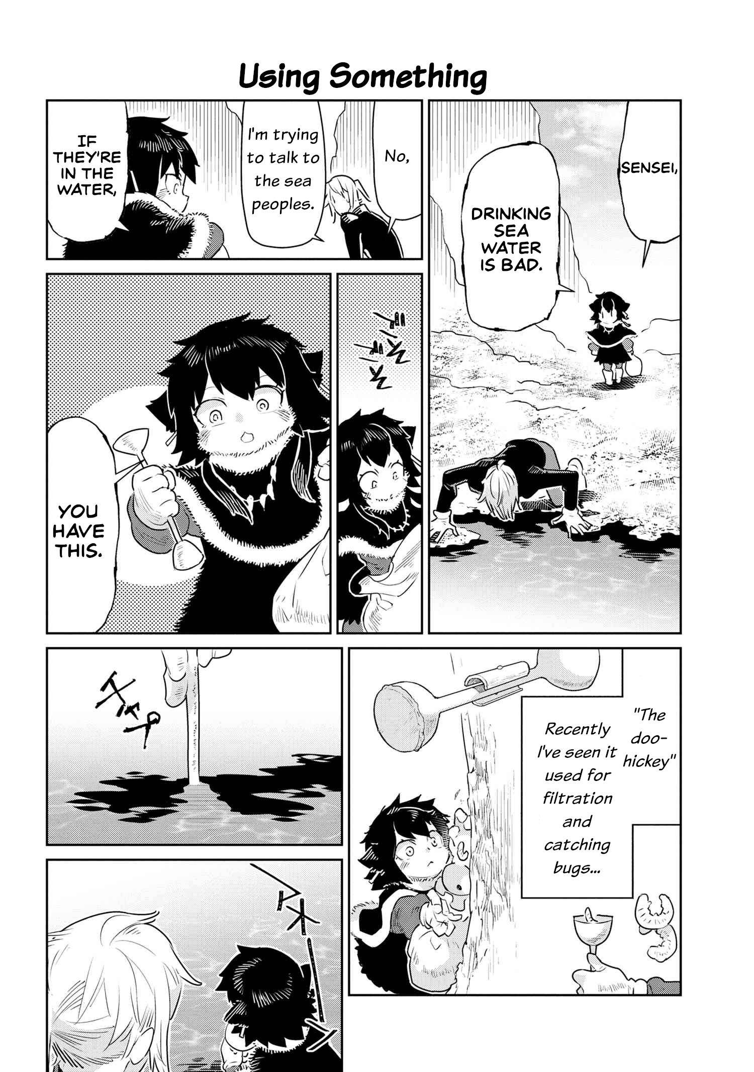 Page 18 of Chapter 42
