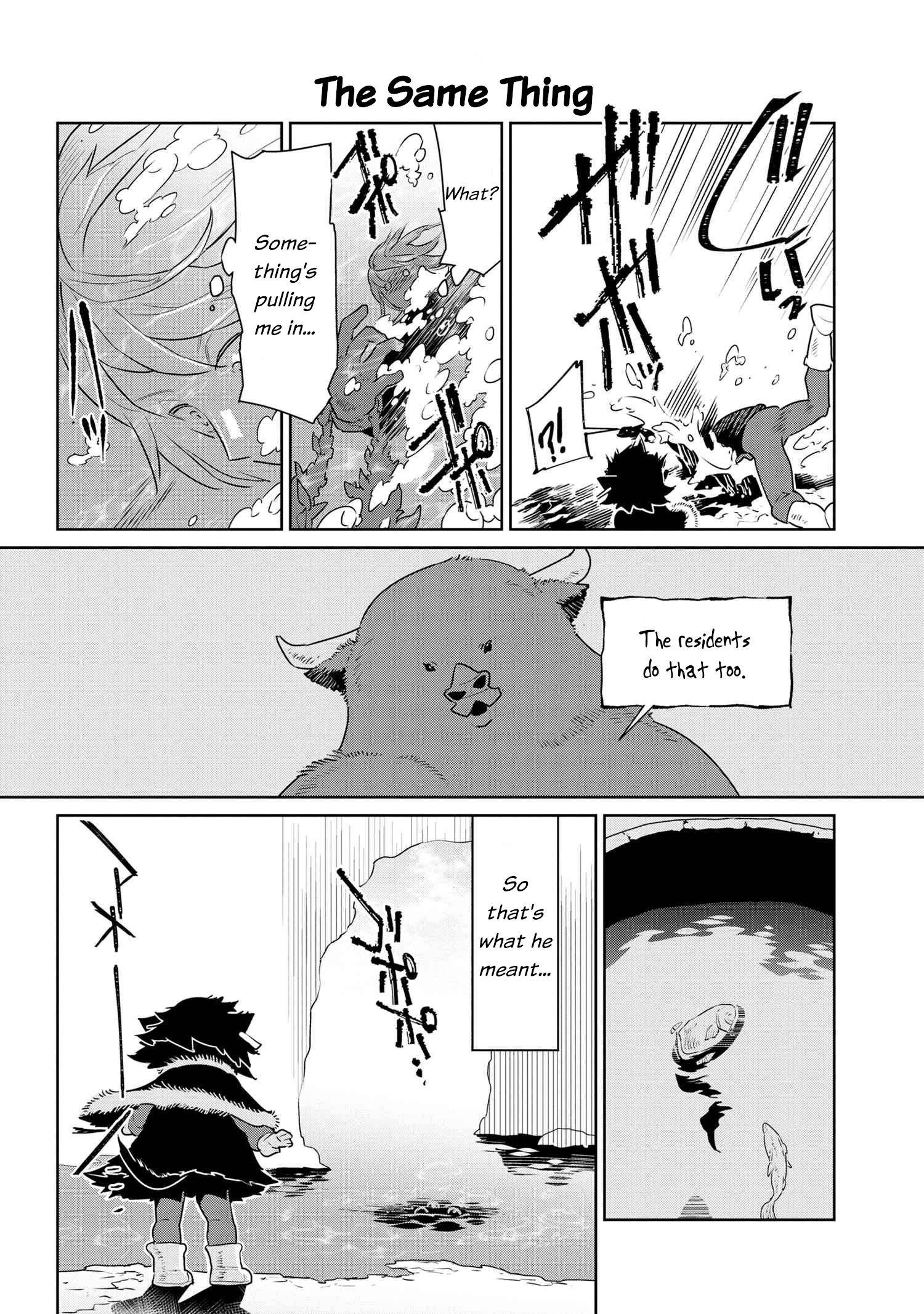 Page 20 of Chapter 42