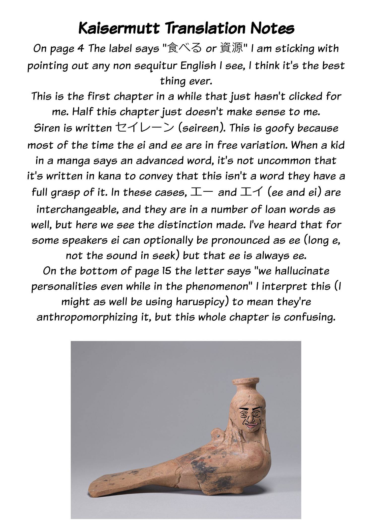 Page 19 of Chapter 43