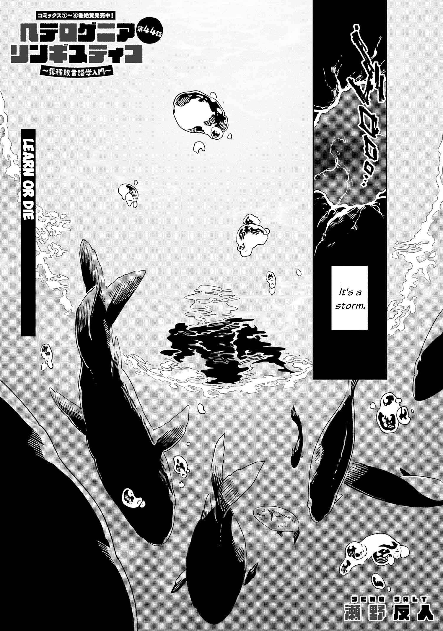 Page 2 of Chapter 44