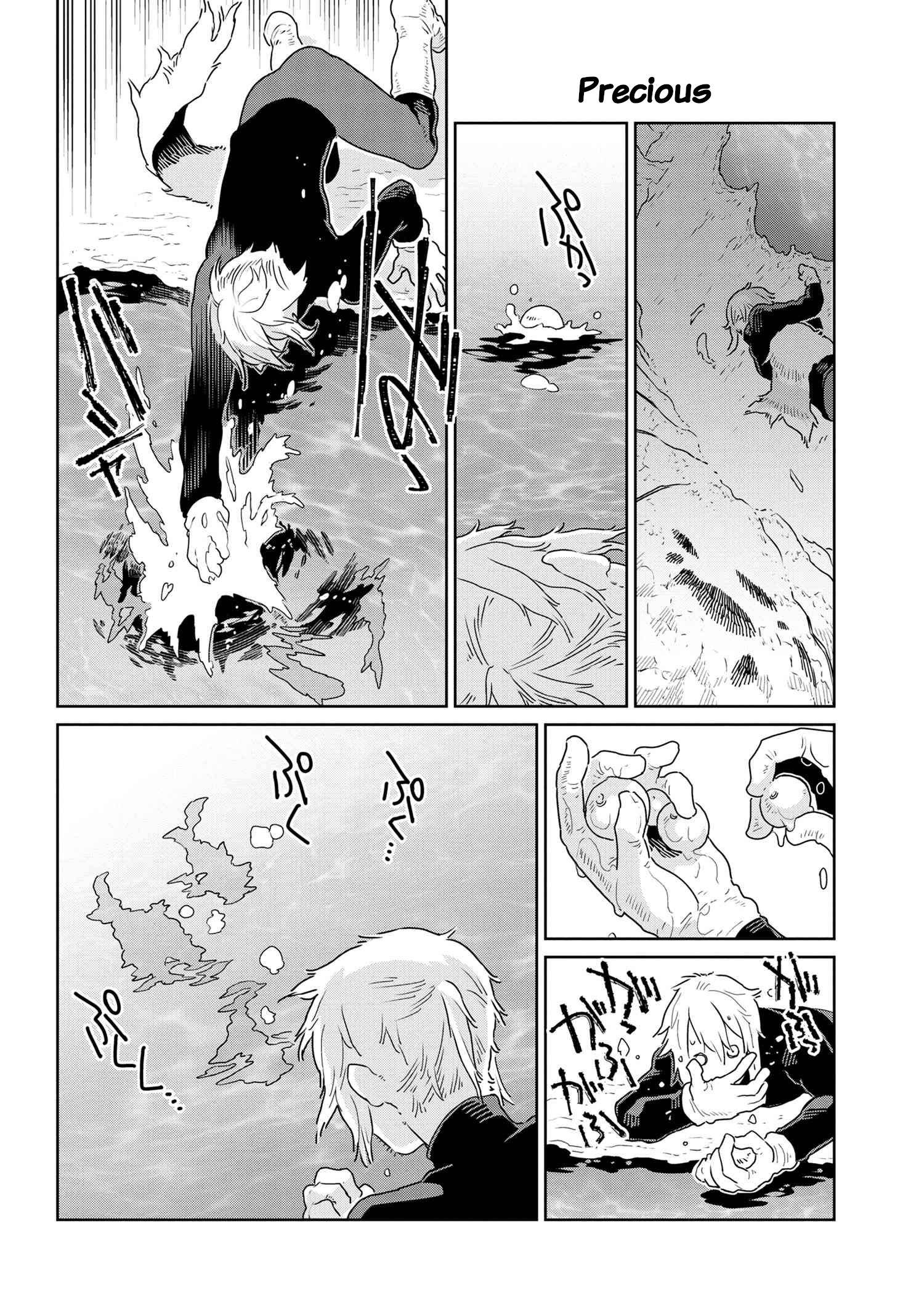 Page 6 of Chapter 44
