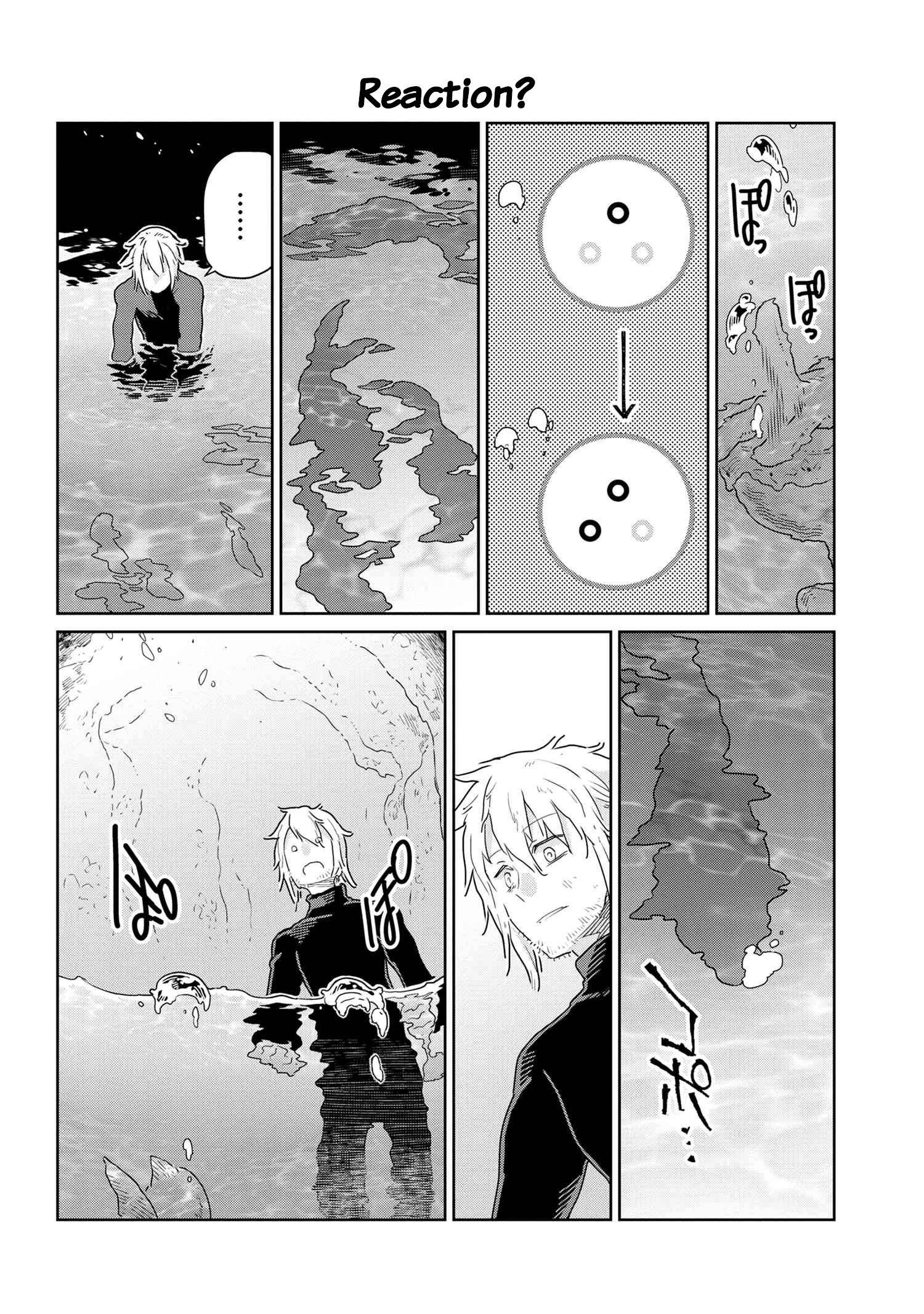 Page 12 of Chapter 44