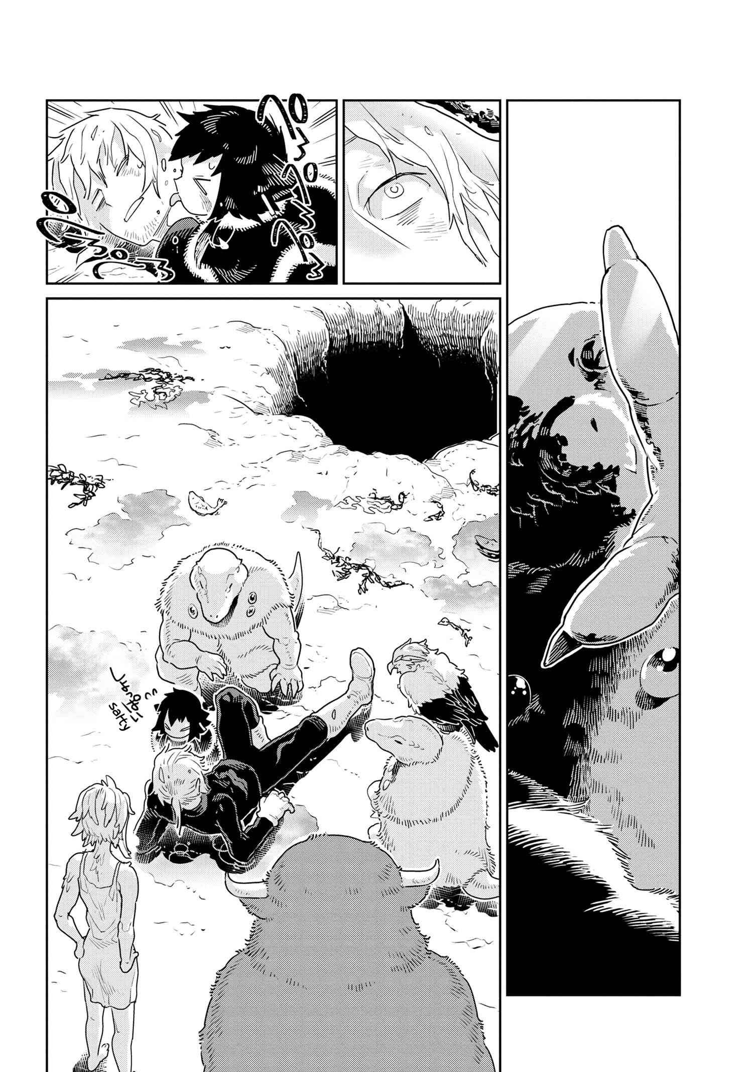 Page 18 of Chapter 44